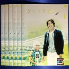 グッドライフDVD-BOX g6bh9ry グッドライフ DVD-BOX | HMV&BOOKS online - PCBE-63398
