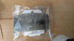 Item thumbnail for item e8837daa-9103-43ba-a950-c5184faedcfa