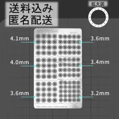 カメアリ様 リクエスト 2点 まとめ商品