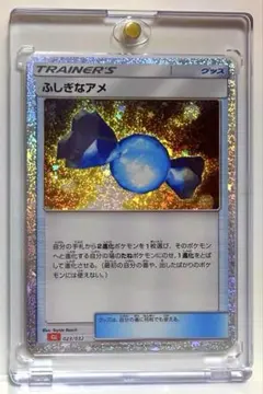 2026年最新】ポケモンカードゲーム classic 未開封の人気アイテム