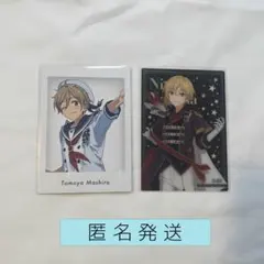 あんスタ ぱしゃっつ クリアカード Ra*bits