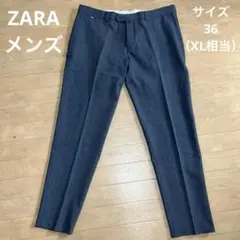 ZARAメンズ　パンツ　36 XL相当　スラックス　デニム　股下74㎝　美品のサムネイル