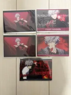 うたプリ タブナイ クリアカード 黒崎蘭丸