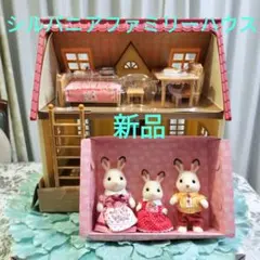 Item thumbnail for item 3a643674-1c46-4470-a22d-35095adf6f91