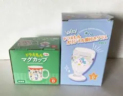 【ドラえもん】マグカップ＆脚付きグラス（サントリーノベルティ）2点