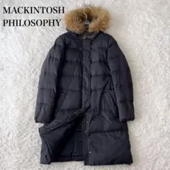 マッキントッシュ ダウンコート 2way ロング ブラック ラクーンファー S