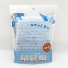 Item thumbnail for item cd47cd52-91ce-4edf-a5e7-0ea85fa97f72