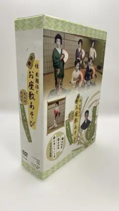 雑居時代 DVD 3組 - メルカリ