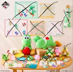 一番くじ ヨッシー ラストワン A B C D E F 未開封 ピンクヨッシー
