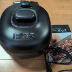 YAMAZEN 炊飯器 最大3.0合のサムネイル