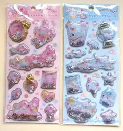 キラカプセルシール2(マイメロディ・シナモロール) 2種類セット