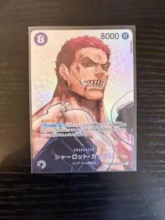 ワンピースカード シャーロット・カタクリ SP op11-067 - メルカリ