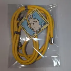 二宮和也 もうこうなったらいろんなのをつける紐 携帯ストラップ