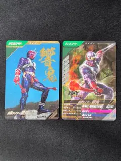 Item thumbnail for item 70d8645c-8e5c-44c2-8478-ce814a4a334d