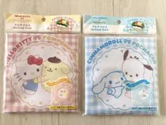 Sanrio マルチクロス　ハローキティ＆ポチャッコ　2種セット