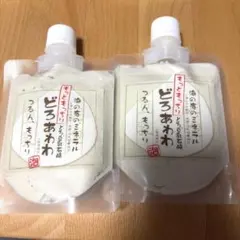 健康コーポレーション どろ豆乳石鹸 どろあわわ 110g✖︎2個のサムネイル