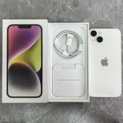 iPhone 14 128GB スターライト SIMフリー 利用制限無し