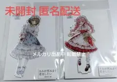きみが死ぬまで恋をしたい アクスタ キュアメイドカフェ ロリータ 新品]きみが死ぬまで恋をしたい キュアメイドカフェ アクリルスタンド