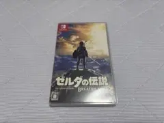 【中古】Nintendo Switch ゼルダの伝説 ブレス オブ ザ ワイルド