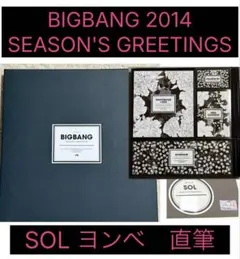 Item thumbnail for item 153ef7d7-45d2-408a-9506-b580156b6c08