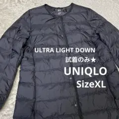 ユニクロ ウルトラライトダウン コンパクトコート レディース ブラック XL
