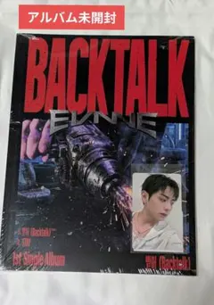 EVNNE 1st Single Album BACKTALK (新品未開封)のサムネイル