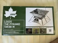 新品未開封 :箱に若干の傷LOGOS PYRAMID TAKIBI M 焚き火台