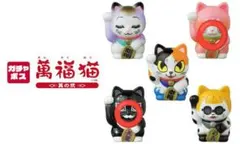 Item thumbnail for item bcba8c31-73e9-4f7c-8a7c-de25c723b4d0