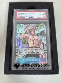 ワンピースカード ポートガス・D・エース PSA10 7枚セット - メルカリ