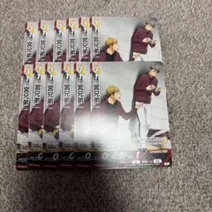 Vジャンプ 4月号付録 宮兄弟 ハイキュー!!バボカ!!BREAK 12枚