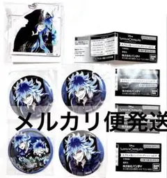 ツイステ イデア カプセル缶バッジコレクション アクリルキーホルダー 式典服