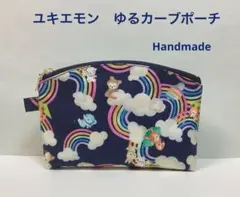 Item thumbnail for item a7dea63a-339c-4826-ad4a-a5d7834f9eda