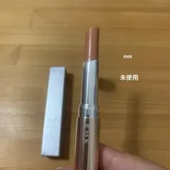 RMK リップケアカラー UVスティック 04 フレッシュベージュのサムネイル
