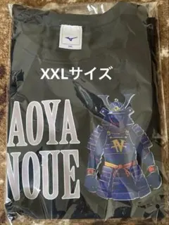 井上尚弥　後援会Tシャツ　サウジアラビア　アランピカソ戦　サイズ　2XL 井上尚弥 後援会Tシャツ サウジアラビア アランピカソ戦 サイズ 2XL