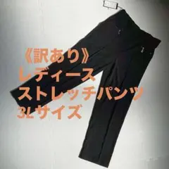 Item thumbnail for item 5aa29883-944f-48f5-92ae-83e9d2013ef1