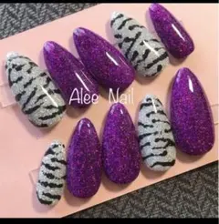 パープル系glitter&ゼブラ柄
