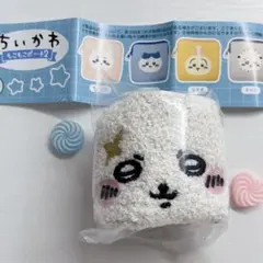 ちいかわ【未開封】 もこもこポーチ 2 ラッコ ポーチ ガチャガチャ グッズ