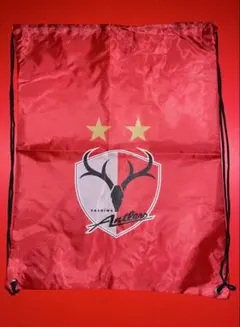 【即購入OK】鹿島アントラーズ ナップサック