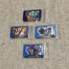 Item thumbnail for item 61694872-283e-4e0c-9aeb-0a6f4ad6392c