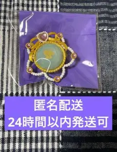 あんスタ スタライ 10th リンライ アニバーサリースフィアライト カンナ