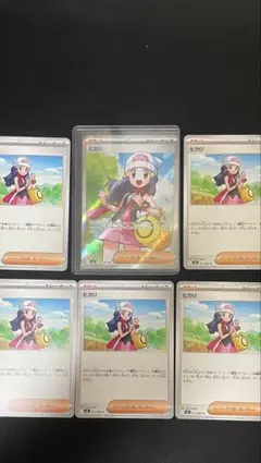 2025年最新】サポートSRの人気アイテム - メルカリ