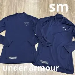 アンダーアーマー ネイビー吸汗速乾 ネイビー 長袖アンダーシャツ 2枚セットSM