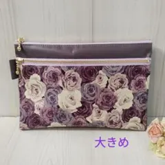 紫薔薇×無地　大きめ　ダブルファスナーポーチ　マスクケース