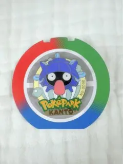 ポケパーク レアコイル ピンバッジ ピンズ | Mercari