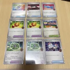 ポケモンカード オーガナイザープロモ9枚