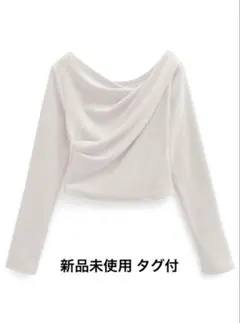 新品未使用☆ GRL ドレープカシュクールトップス[dk1362]