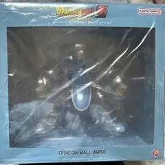 ドラゴンボールアライズ大猿トーマ フィギュアのサムネイル