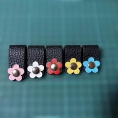 革のコードクリップ　セット