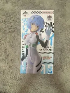 エヴァンゲリオン 綾波レイ フィギュア