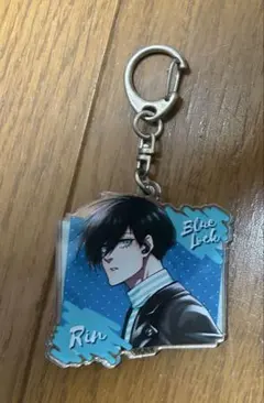 ブルーロック　アクリルキーホルダー